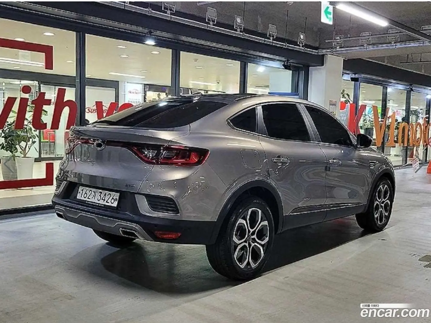 Renault Korea XM3 1.3 TCe RE Signature 2020