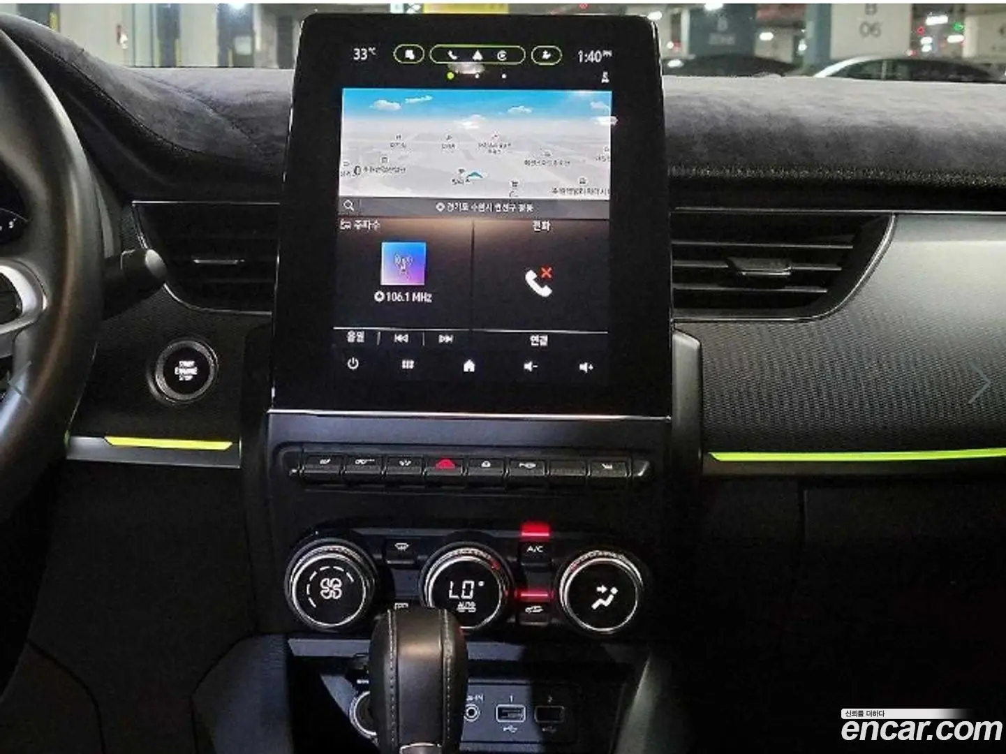 Renault Korea XM3 1.3 TCe RE Signature 2020