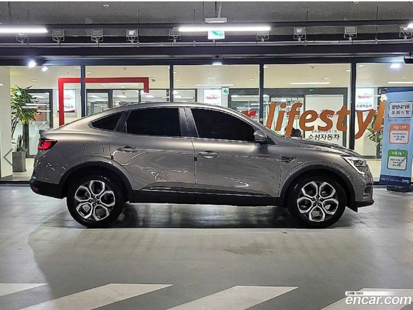 Renault Korea XM3 1.3 TCe RE Signature 2020