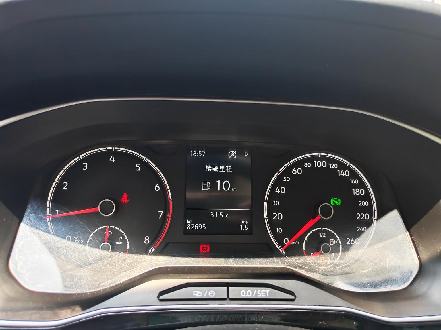 Jetta VS7 2023 280TSI Auto Glory