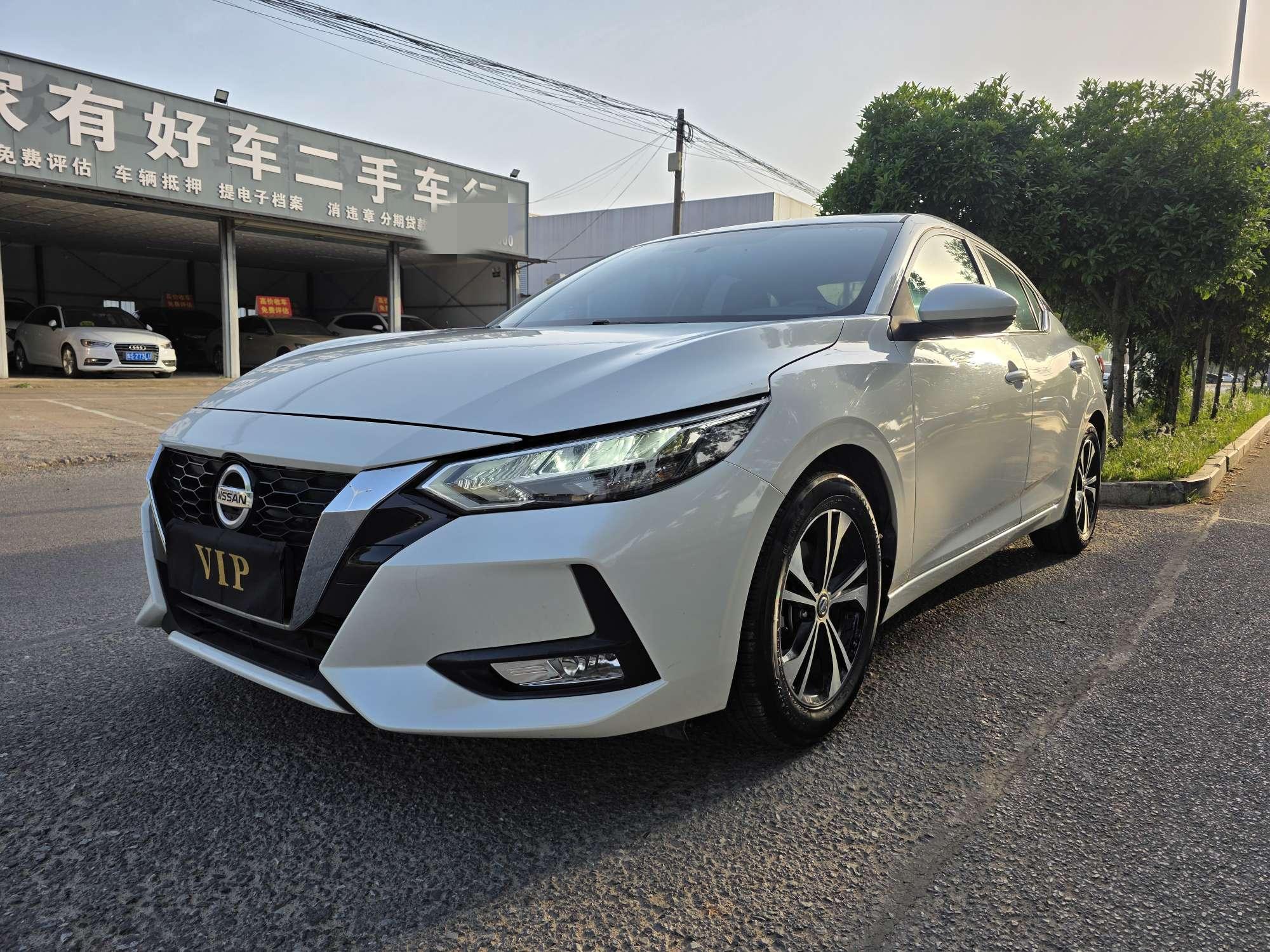 Nissan Sylphy 2020 1.6L XL CVT Comfort Plus