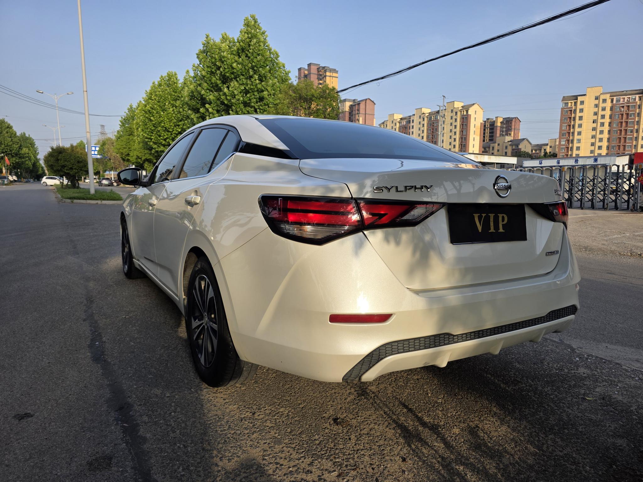 Nissan Sylphy 2020 1.6L XL CVT Comfort Plus
