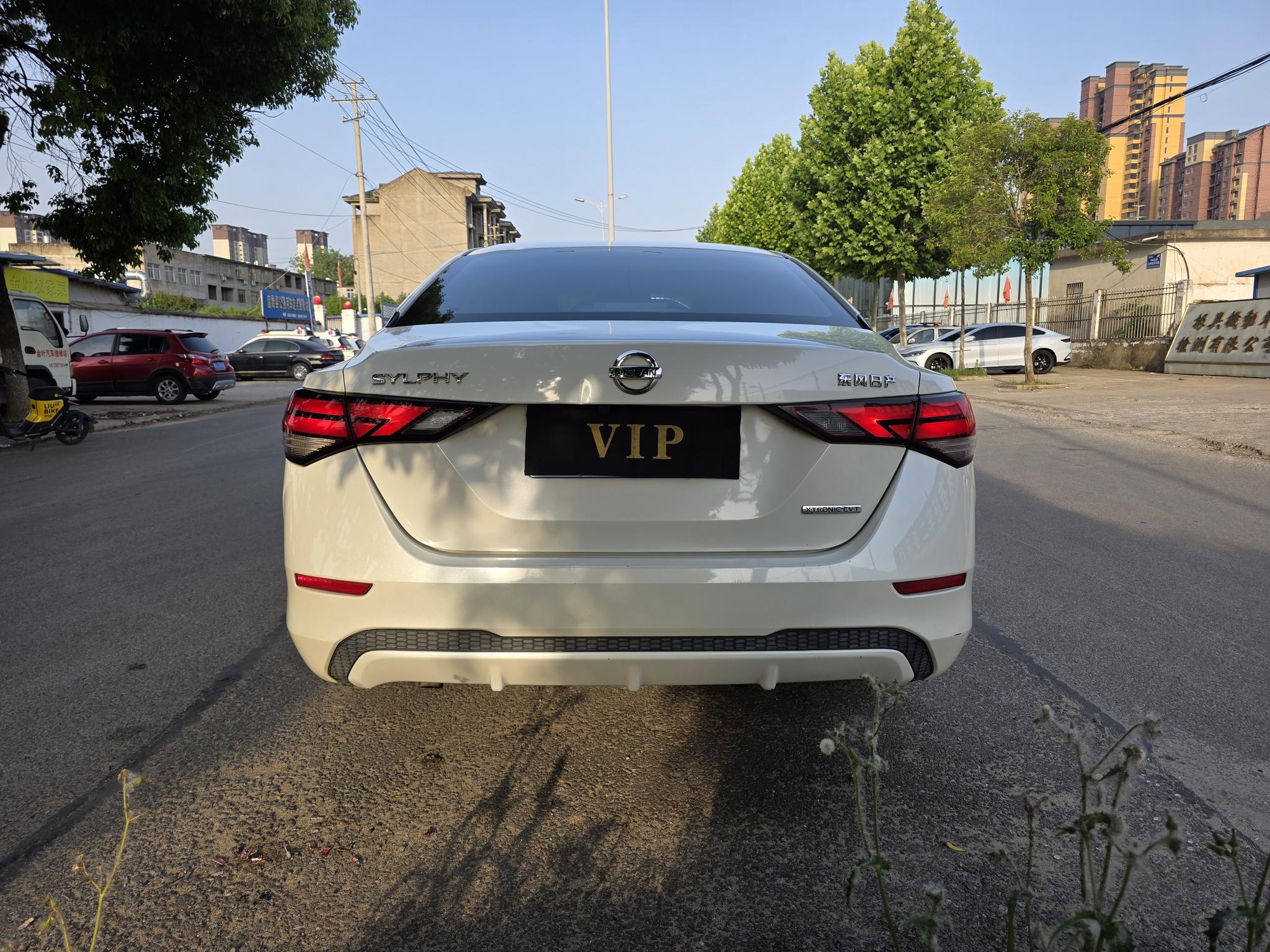 Nissan Sylphy 2020 1.6L XL CVT Comfort Plus