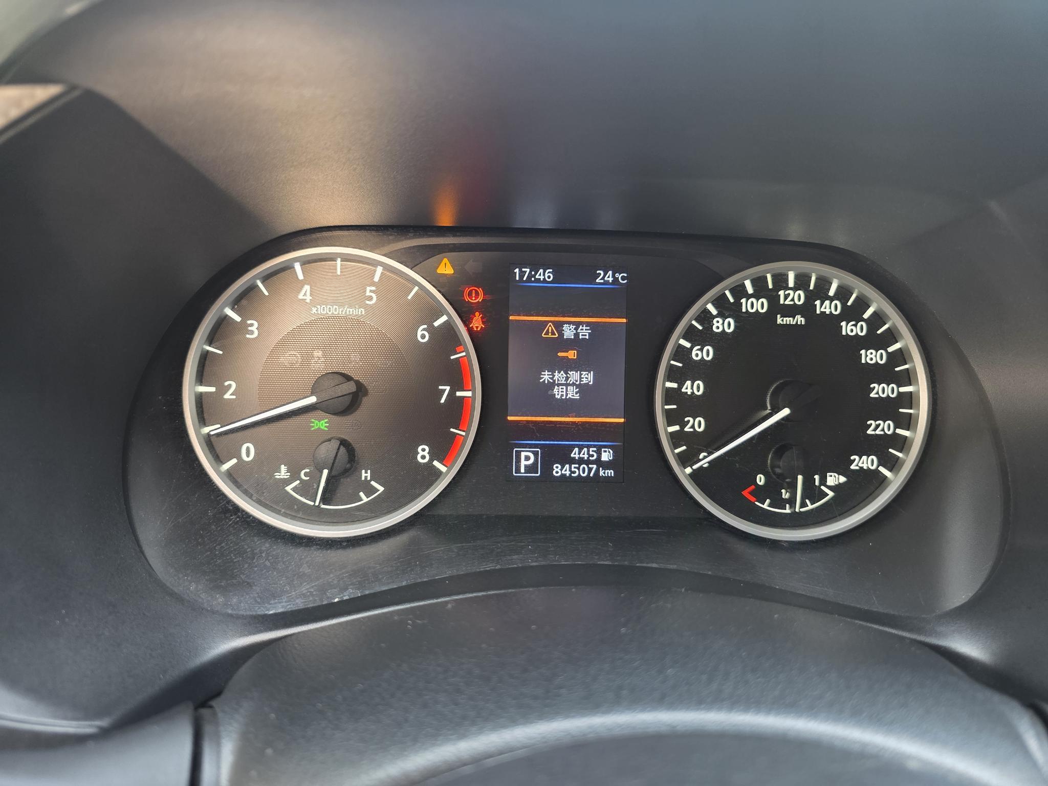 Nissan Sylphy 2020 1.6L XL CVT Comfort Plus