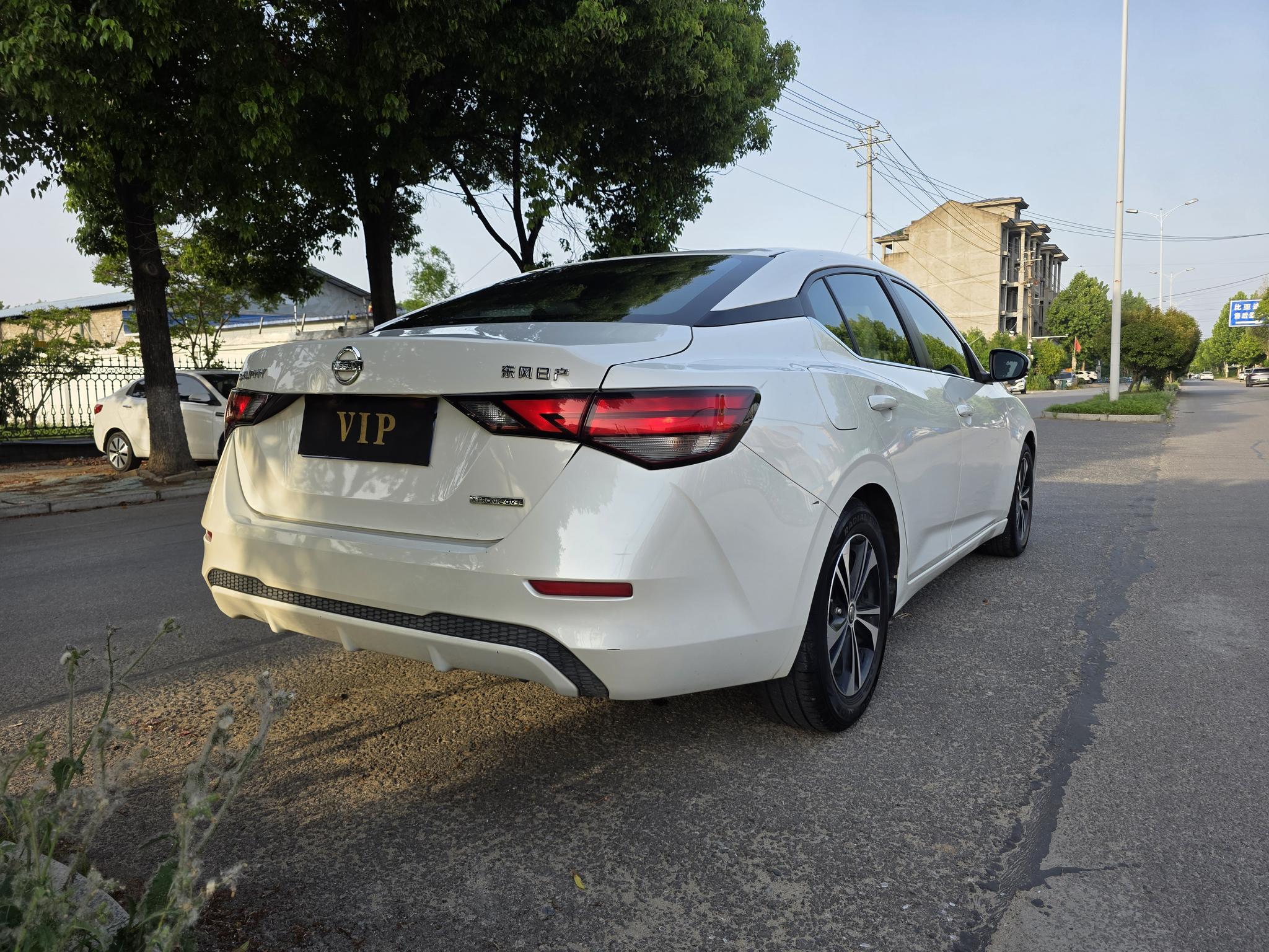 Nissan Sylphy 2020 1.6L XL CVT Comfort Plus