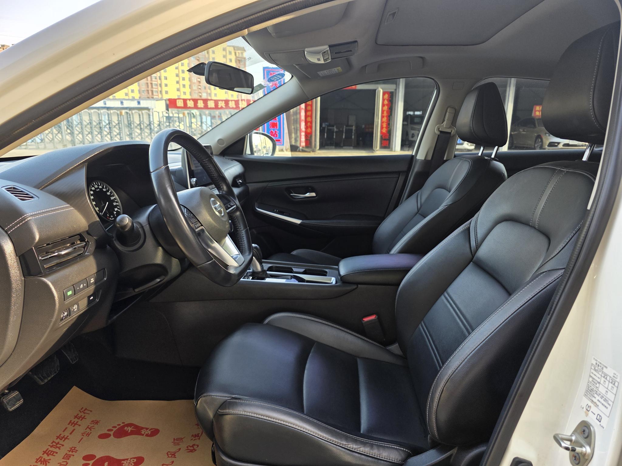 Nissan Sylphy 2020 1.6L XL CVT Comfort Plus