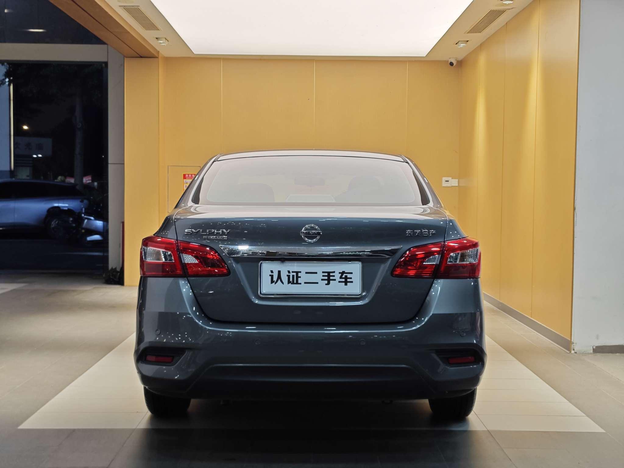 Nissan Sylphy 2022 Classic 1.6 XE CVT Comfort