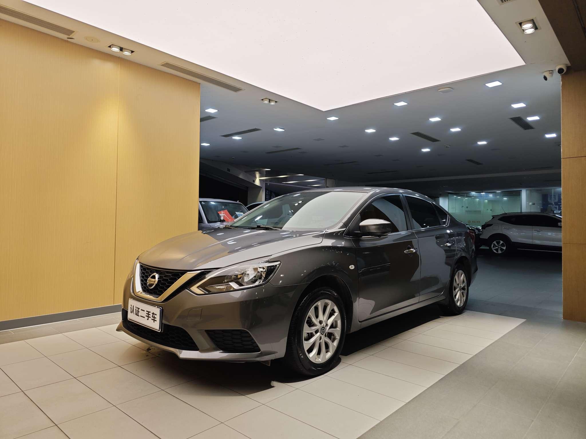 Nissan Sylphy 2022 Classic 1.6 XE CVT Comfort