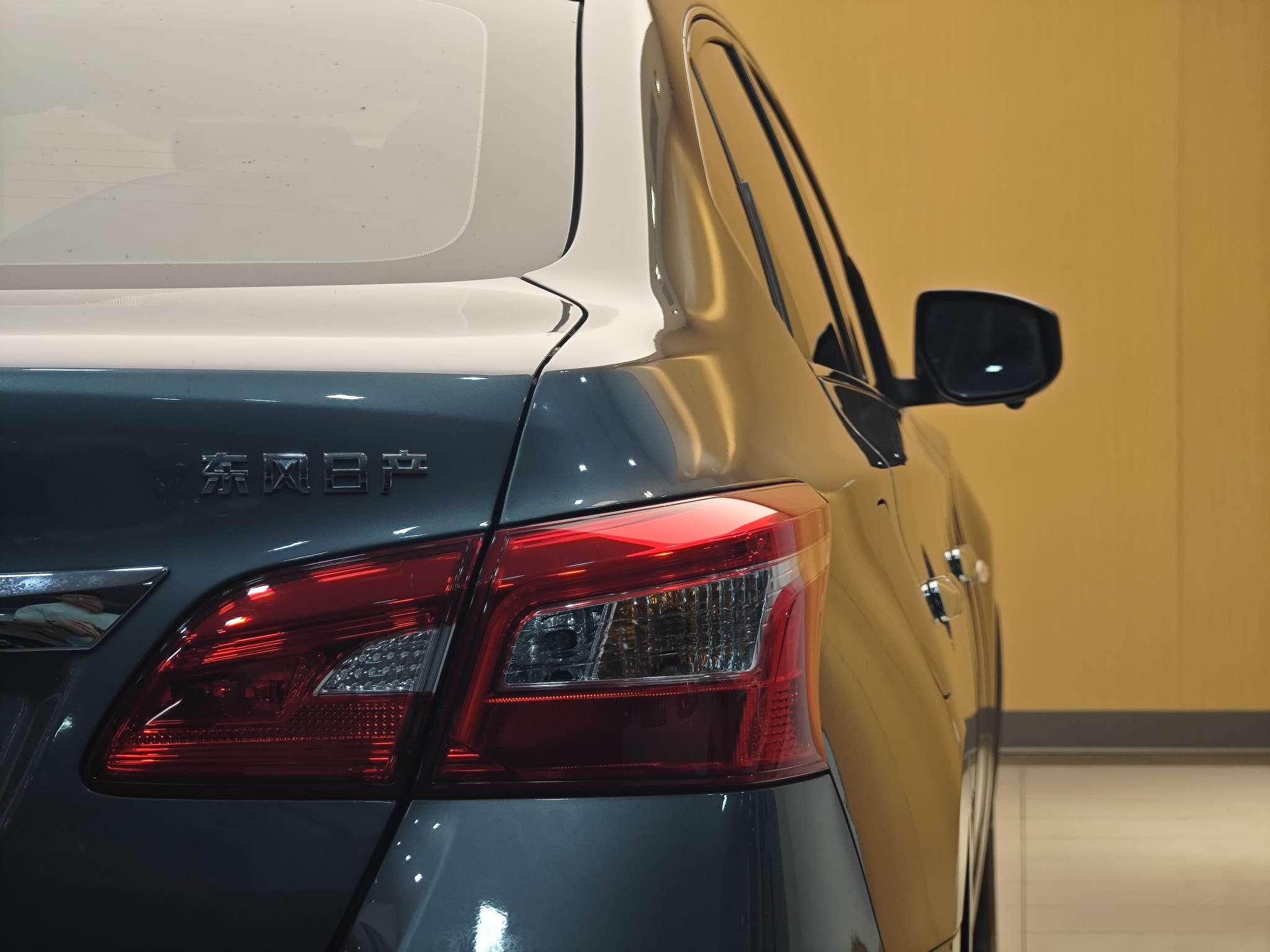 Nissan Sylphy 2022 Classic 1.6 XE CVT Comfort