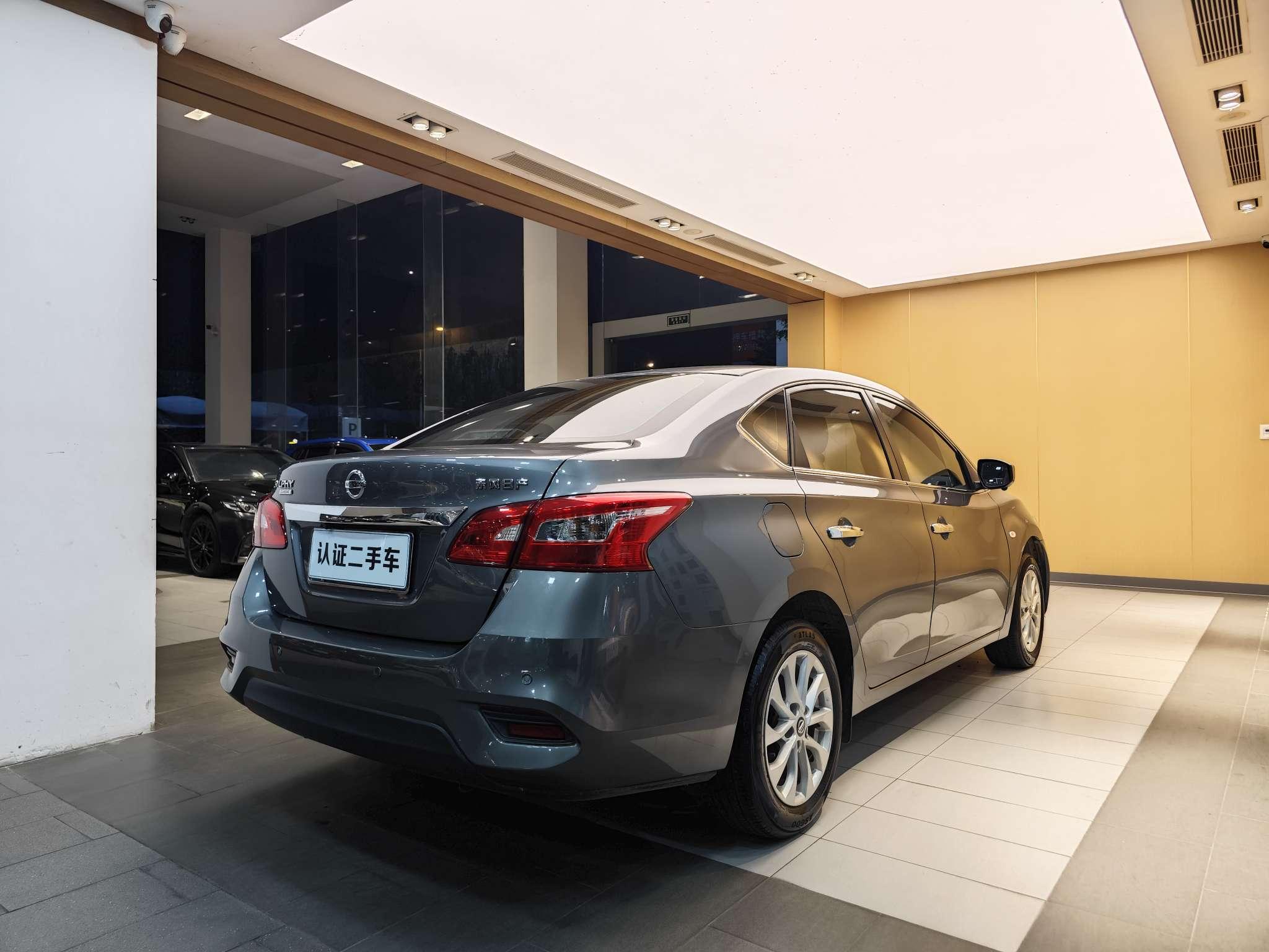 Nissan Sylphy 2022 Classic 1.6 XE CVT Comfort
