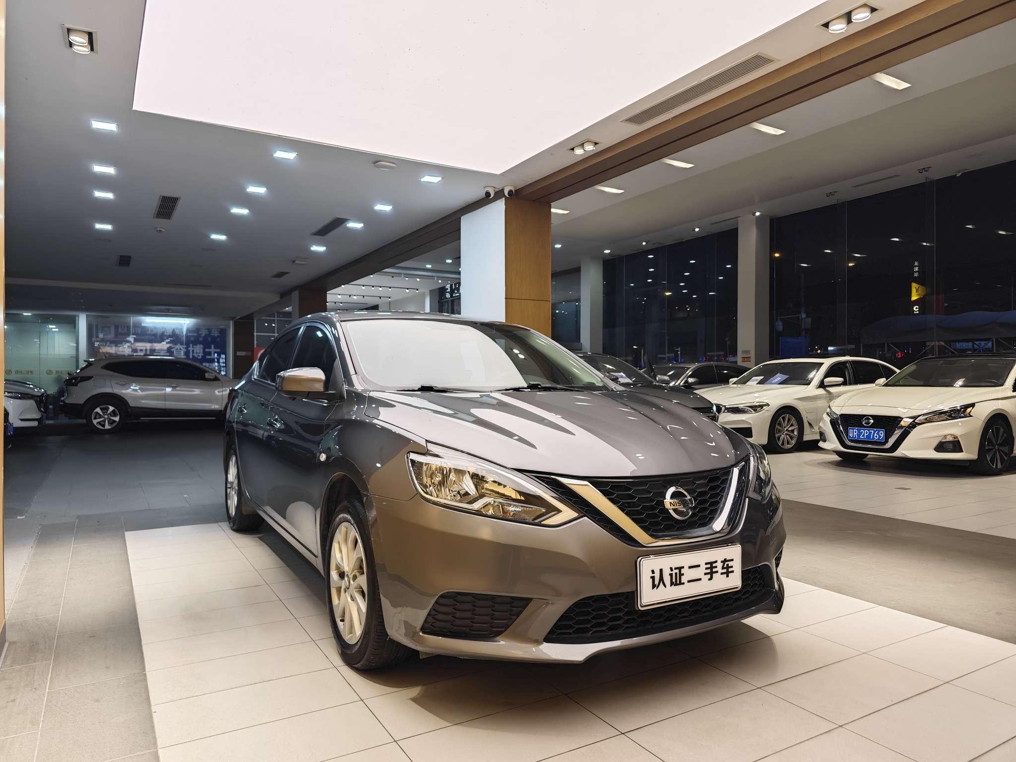 Nissan Sylphy 2022 Classic 1.6 XE CVT Comfort