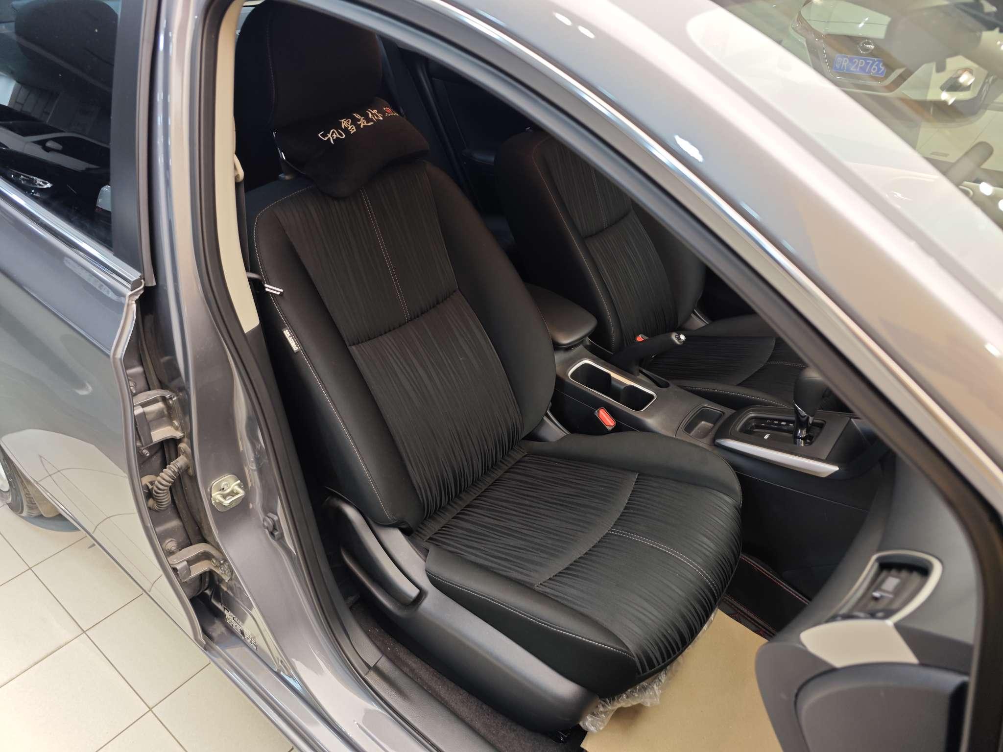 Nissan Sylphy 2022 Classic 1.6 XE CVT Comfort