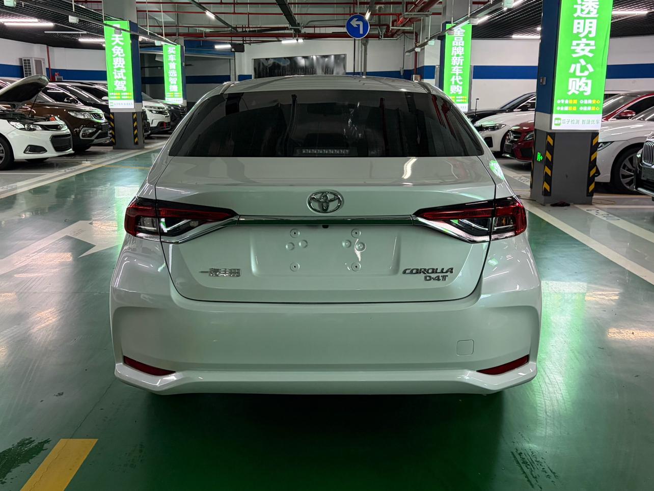 Toyota Corolla 2021 1.2T S-CVT Luxury