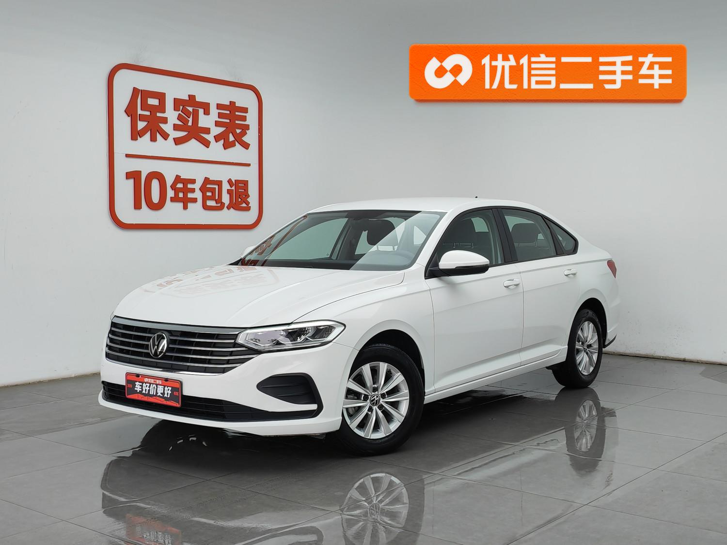 Volkswagen Lavida 2024 1.5L Auto