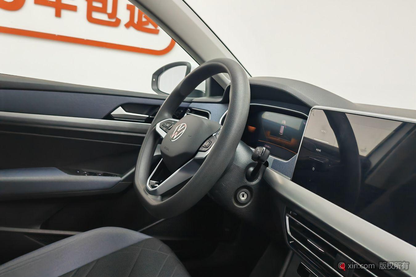 Volkswagen Lavida 2024 1.5L Auto