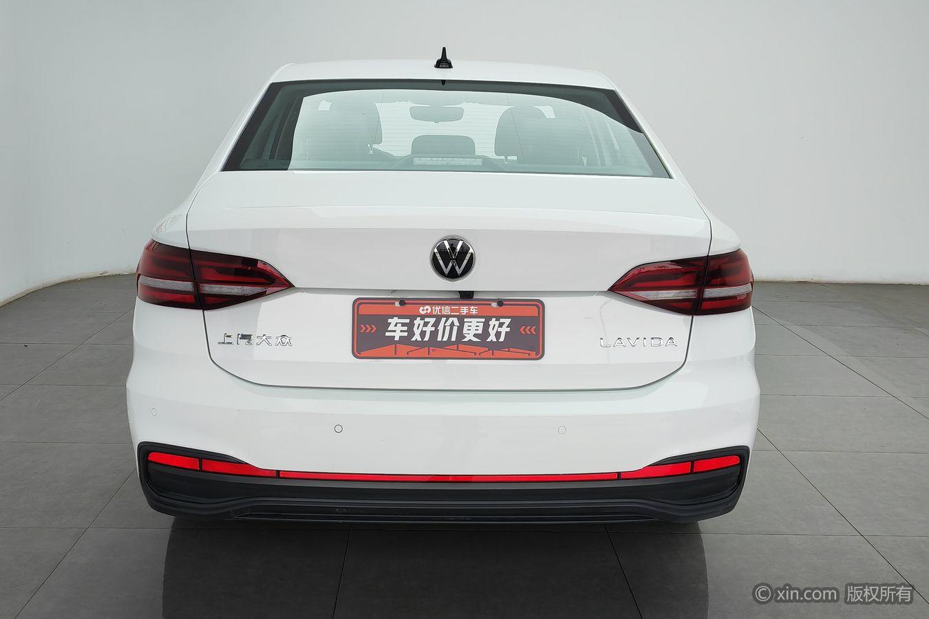 Volkswagen Lavida 2024 1.5L Auto