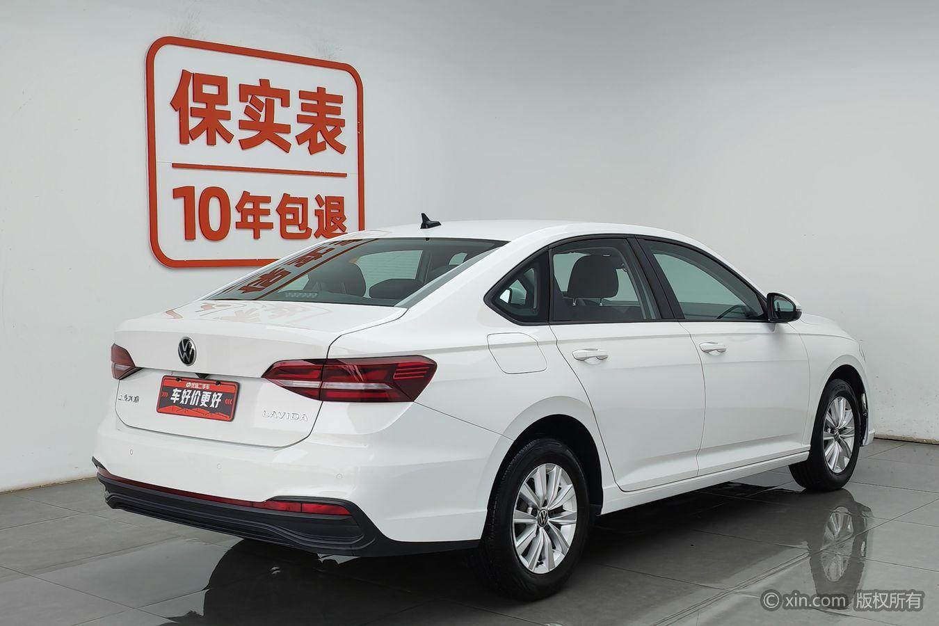 Volkswagen Lavida 2024 1.5L Auto