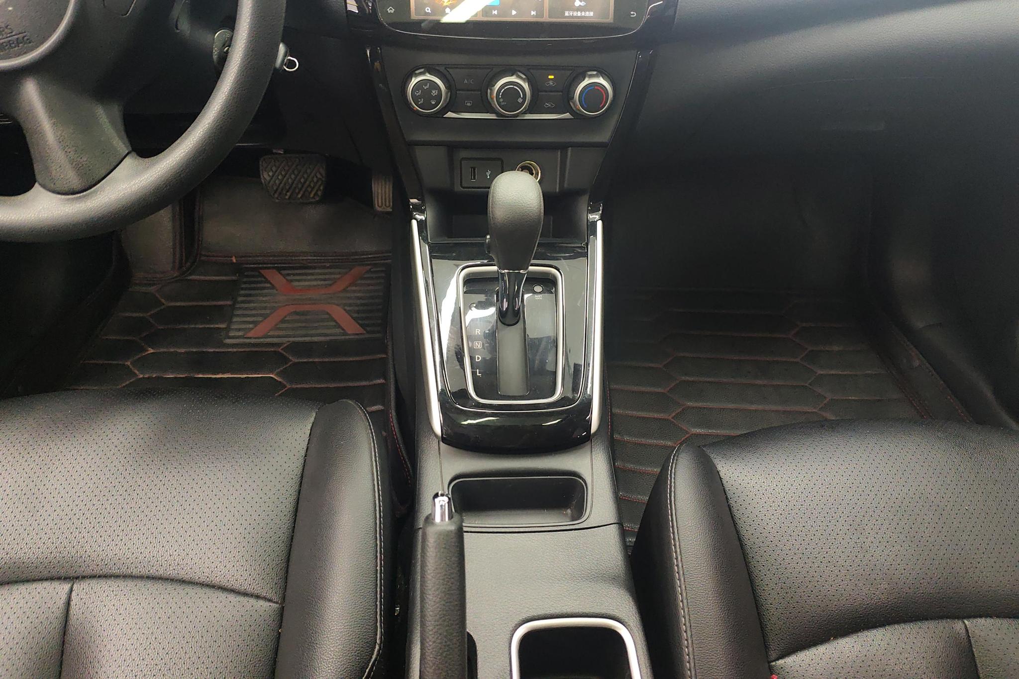 Nissan Sylphy 2021 Classic 1.6 XL CVT Luxury