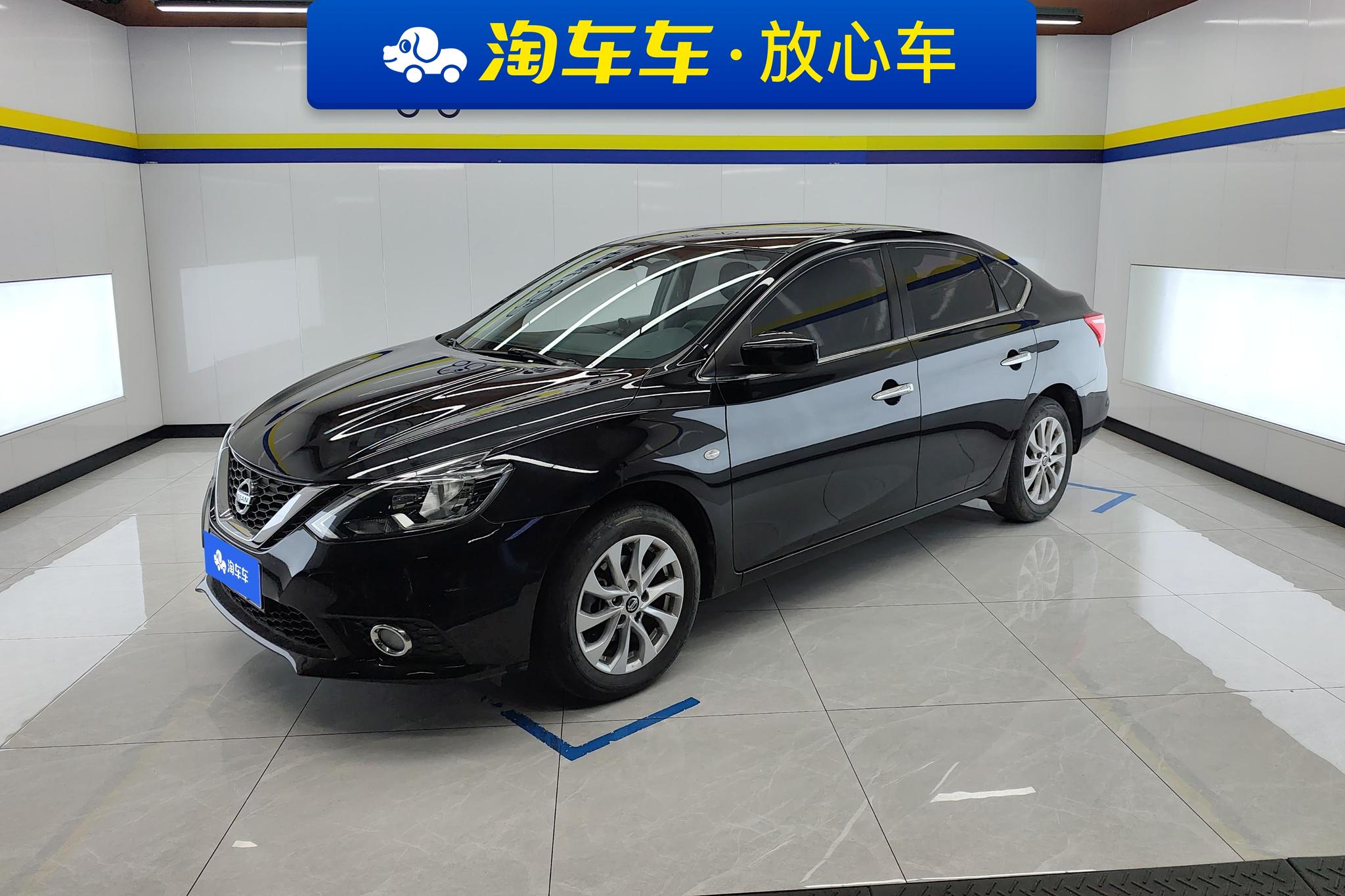 Nissan Sylphy 2021 Classic 1.6 XL CVT Luxury