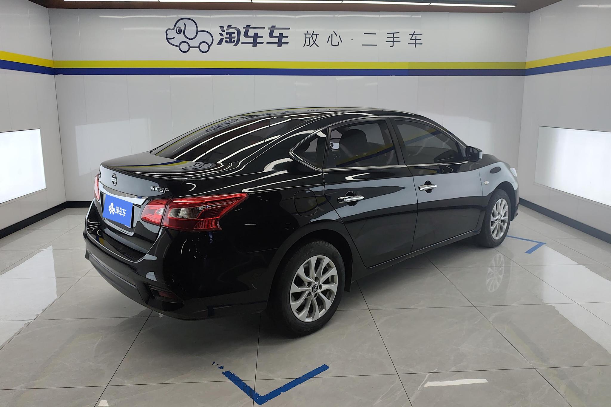 Nissan Sylphy 2021 Classic 1.6 XL CVT Luxury