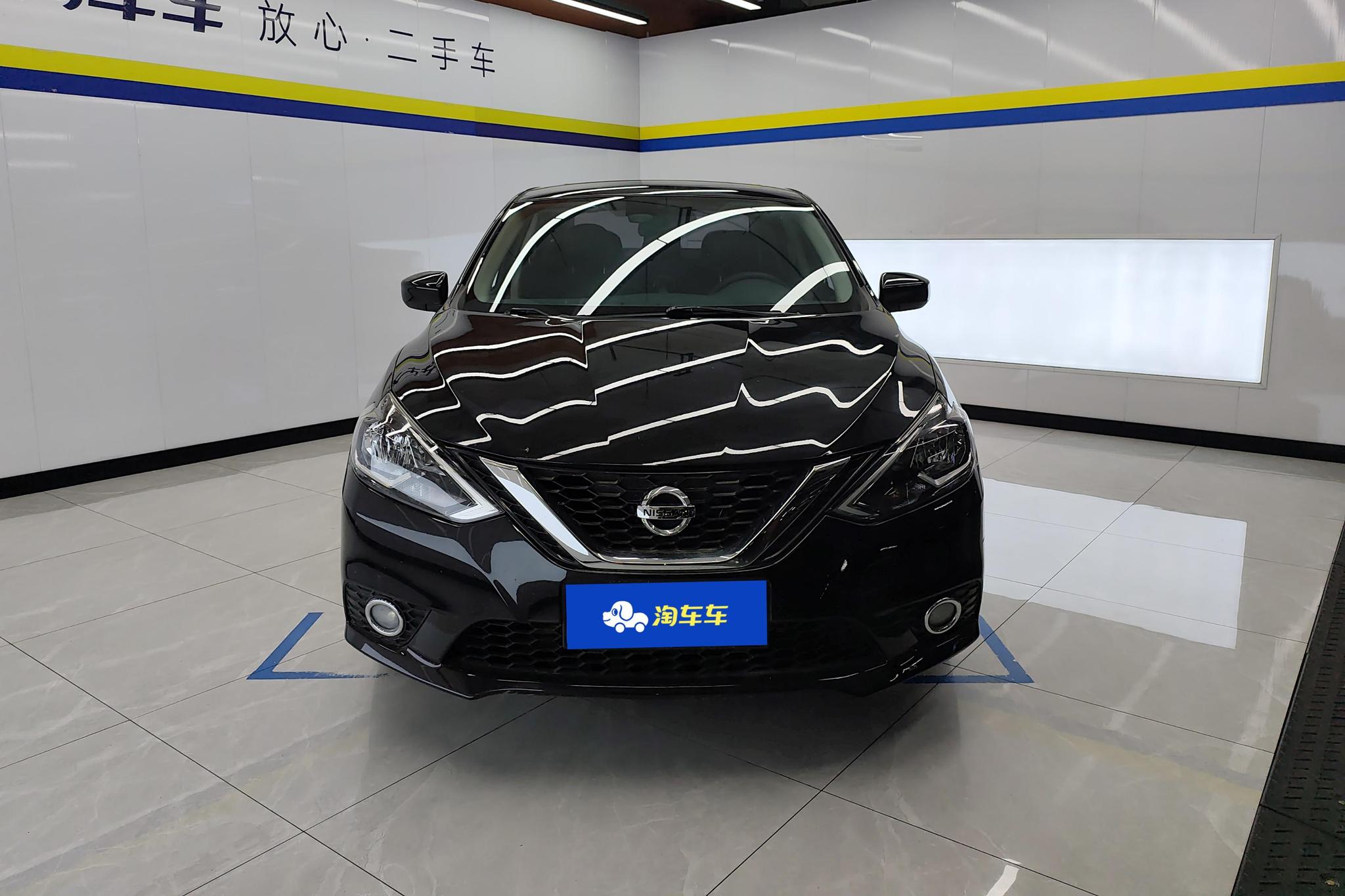 Nissan Sylphy 2021 Classic 1.6 XL CVT Luxury