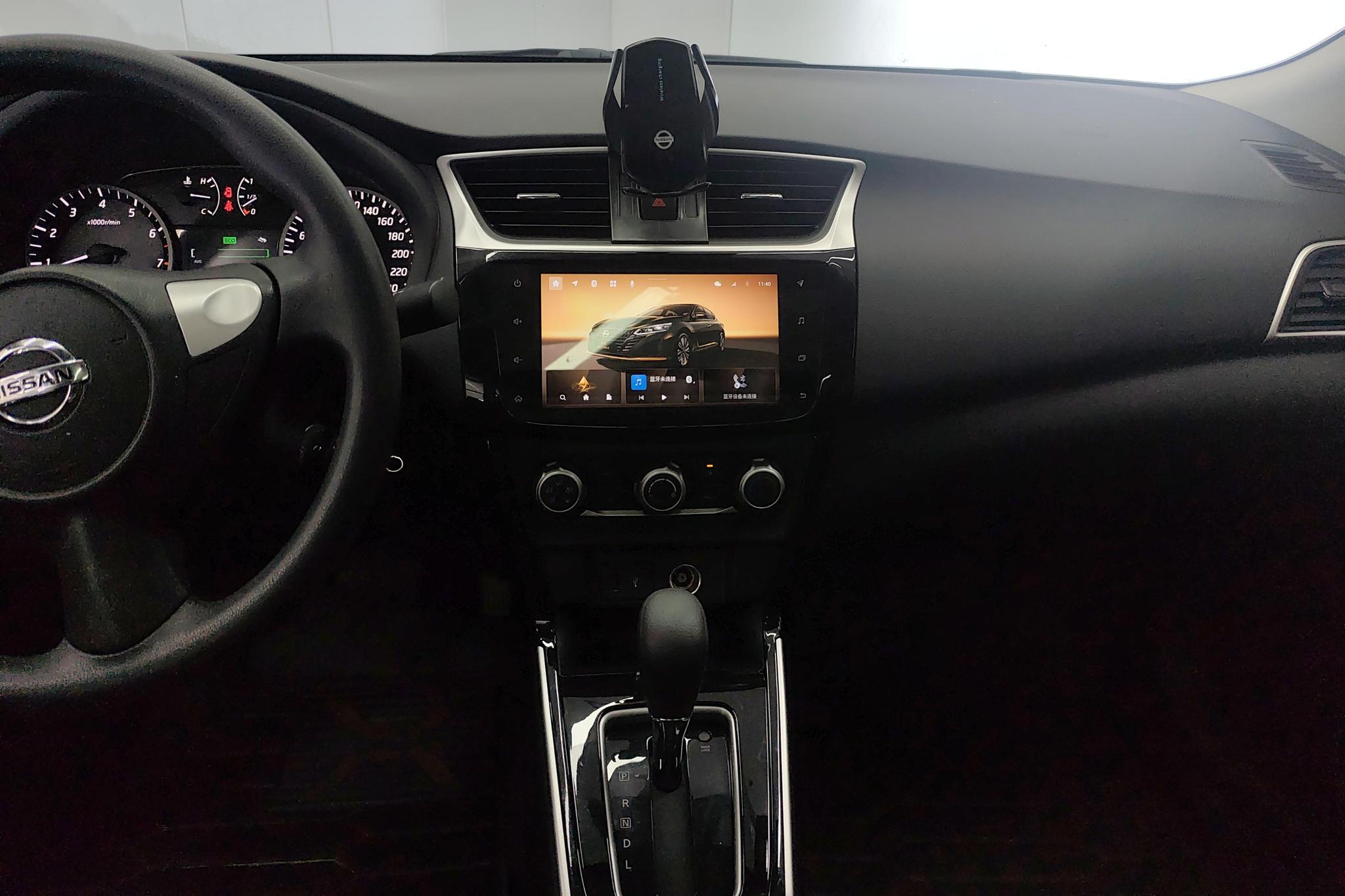 Nissan Sylphy 2021 Classic 1.6 XL CVT Luxury