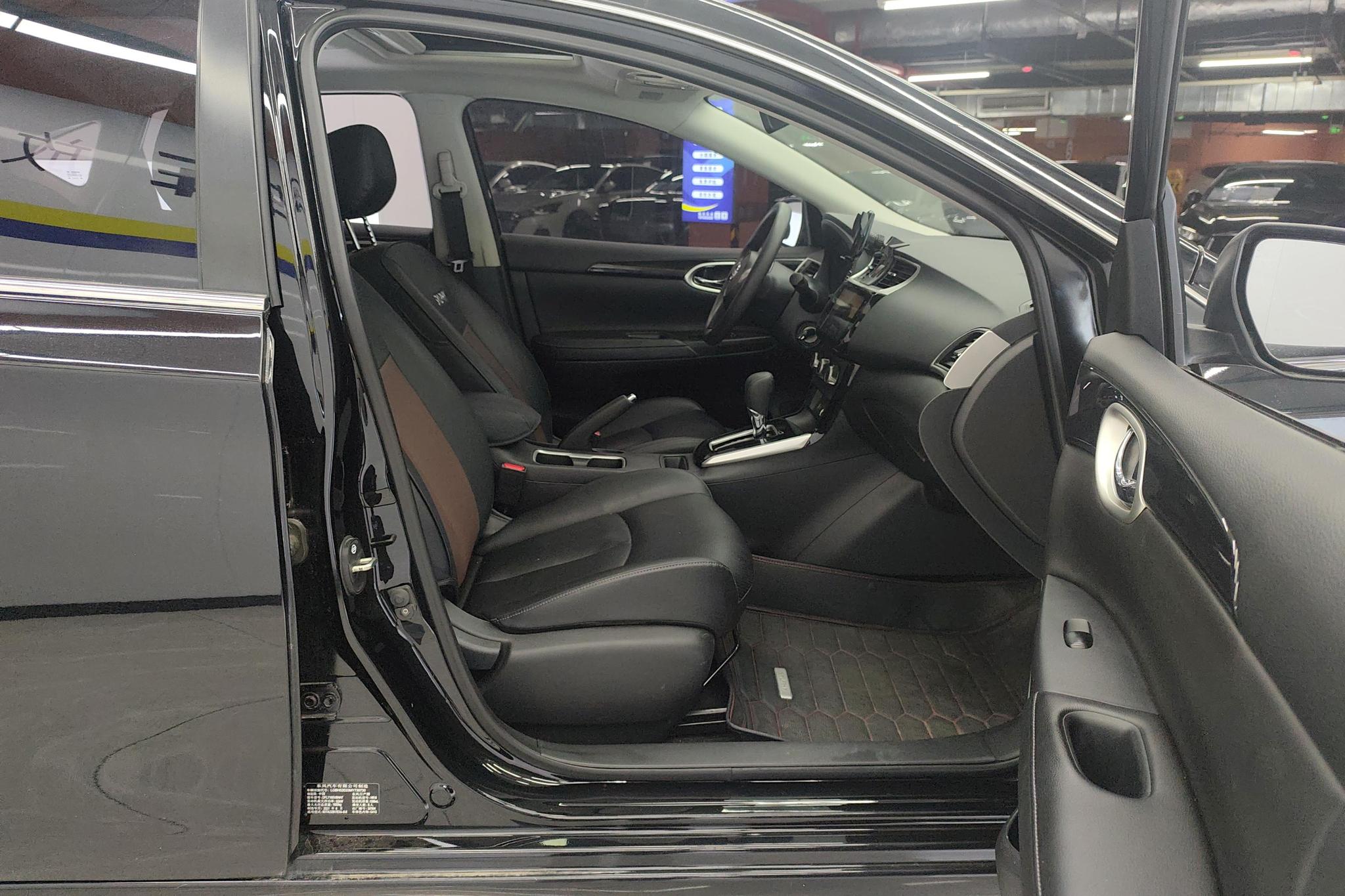 Nissan Sylphy 2021 Classic 1.6 XL CVT Luxury