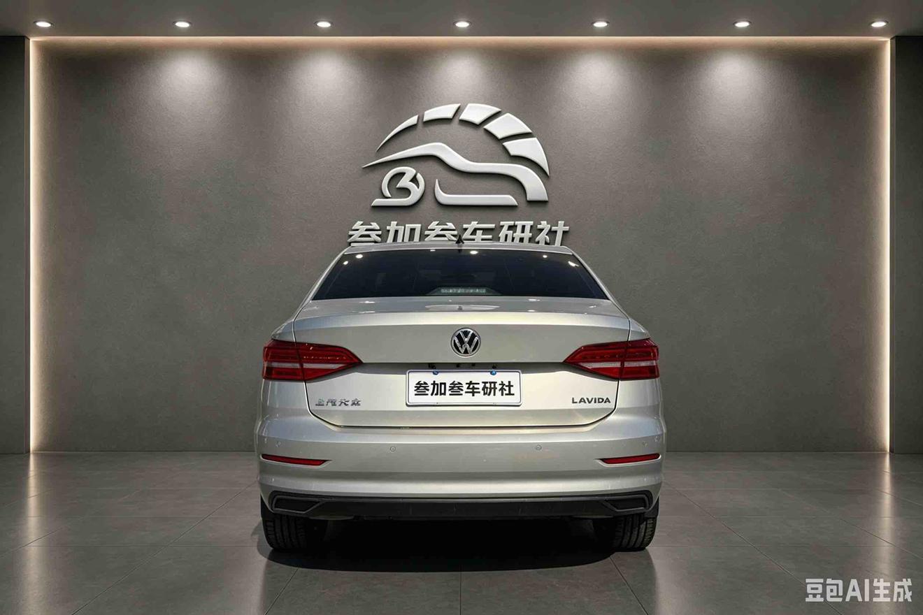 Volkswagen Lavida 2018 1.5L Auto Fashion China V