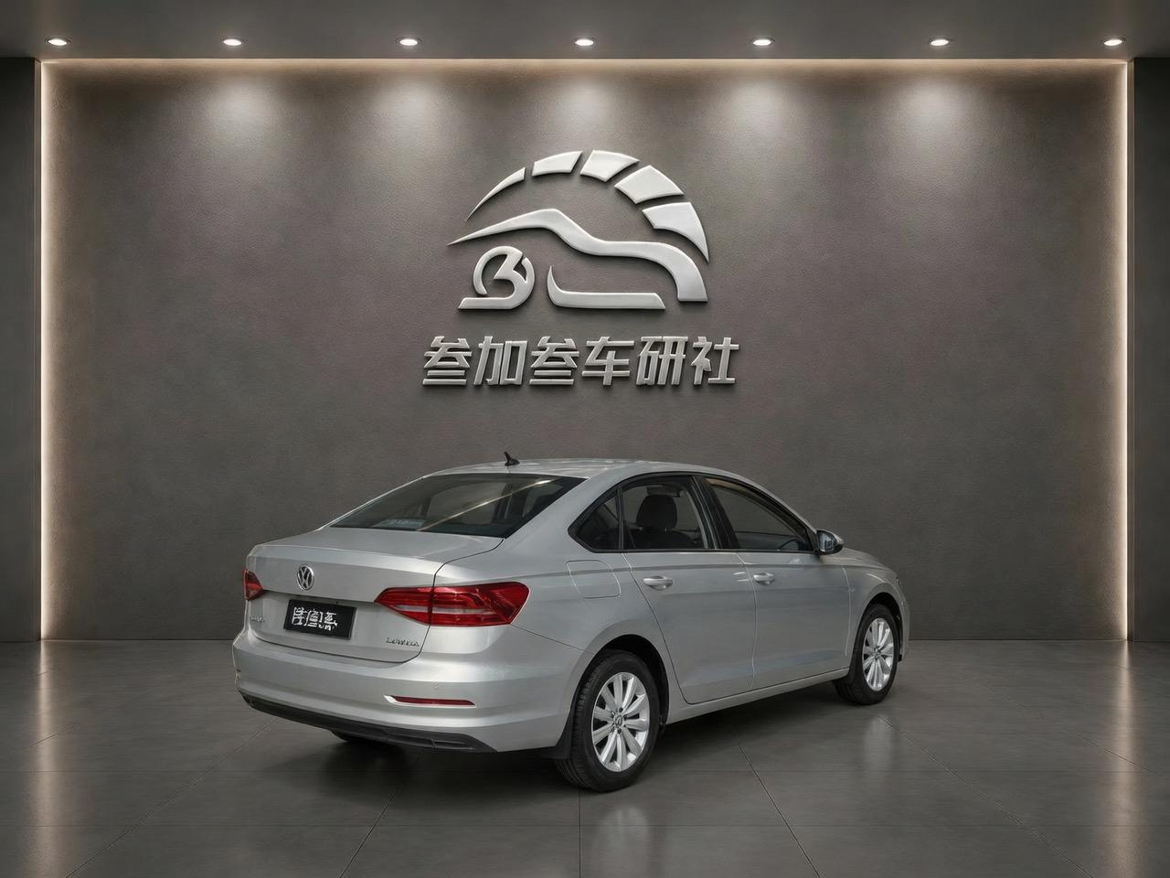 Volkswagen Lavida 2018 1.5L Auto Fashion China V