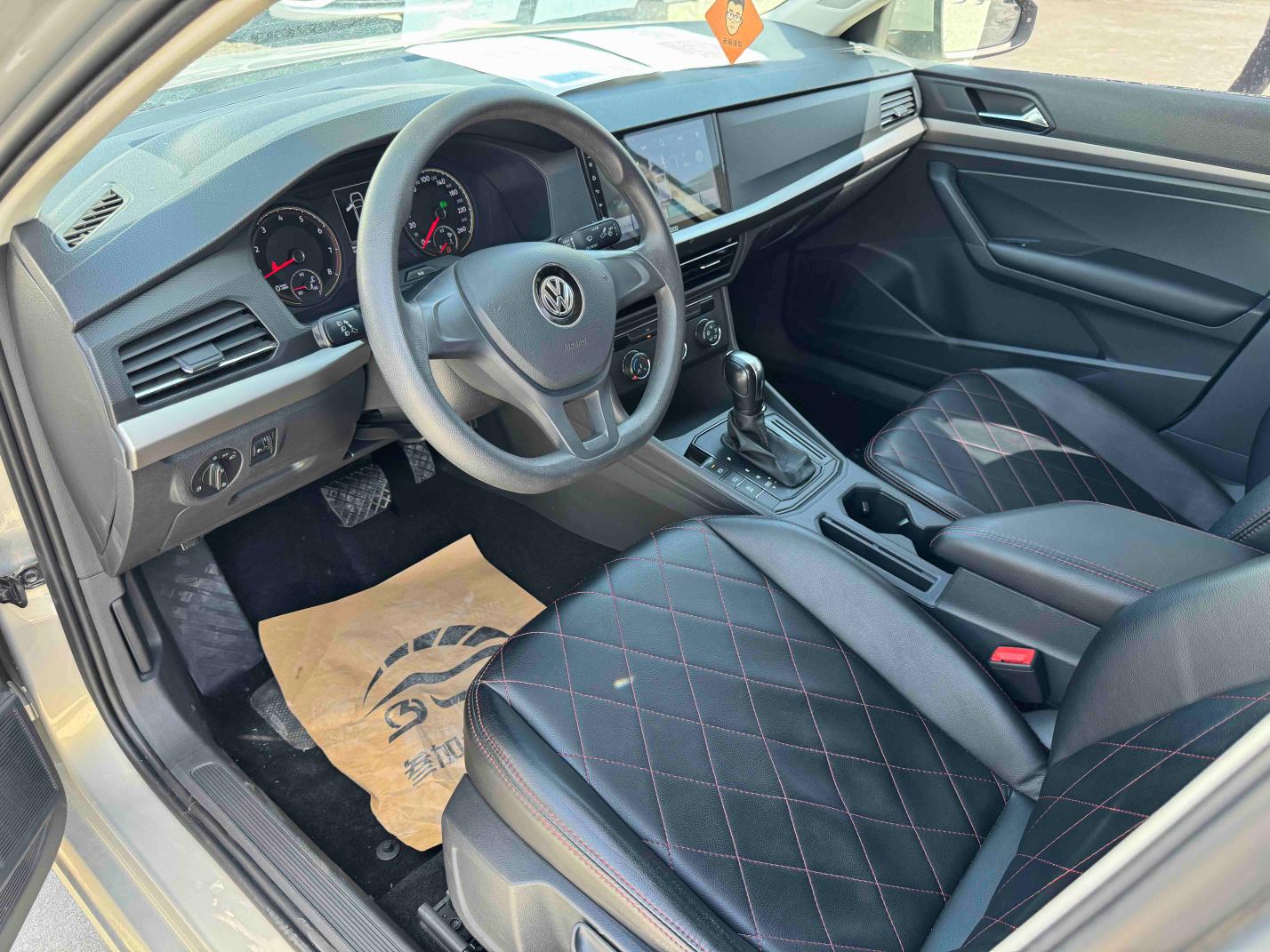 Volkswagen Lavida 2018 1.5L Auto Fashion China V