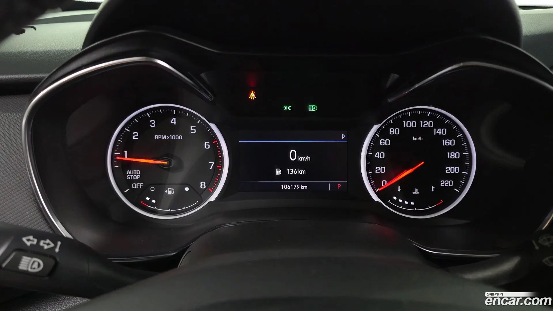 Chevrolet Trailblazer 1.3 Turbo 2WD