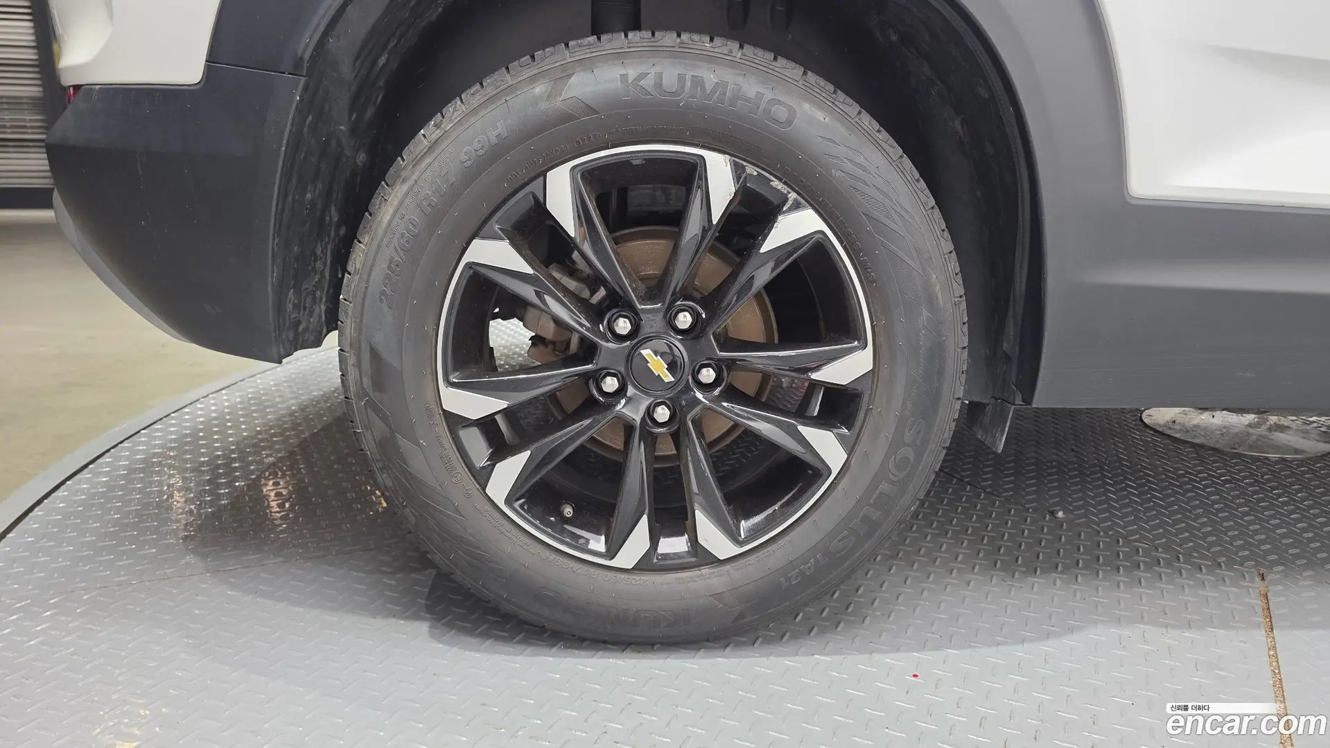Chevrolet Trailblazer 1.3 Turbo 2WD