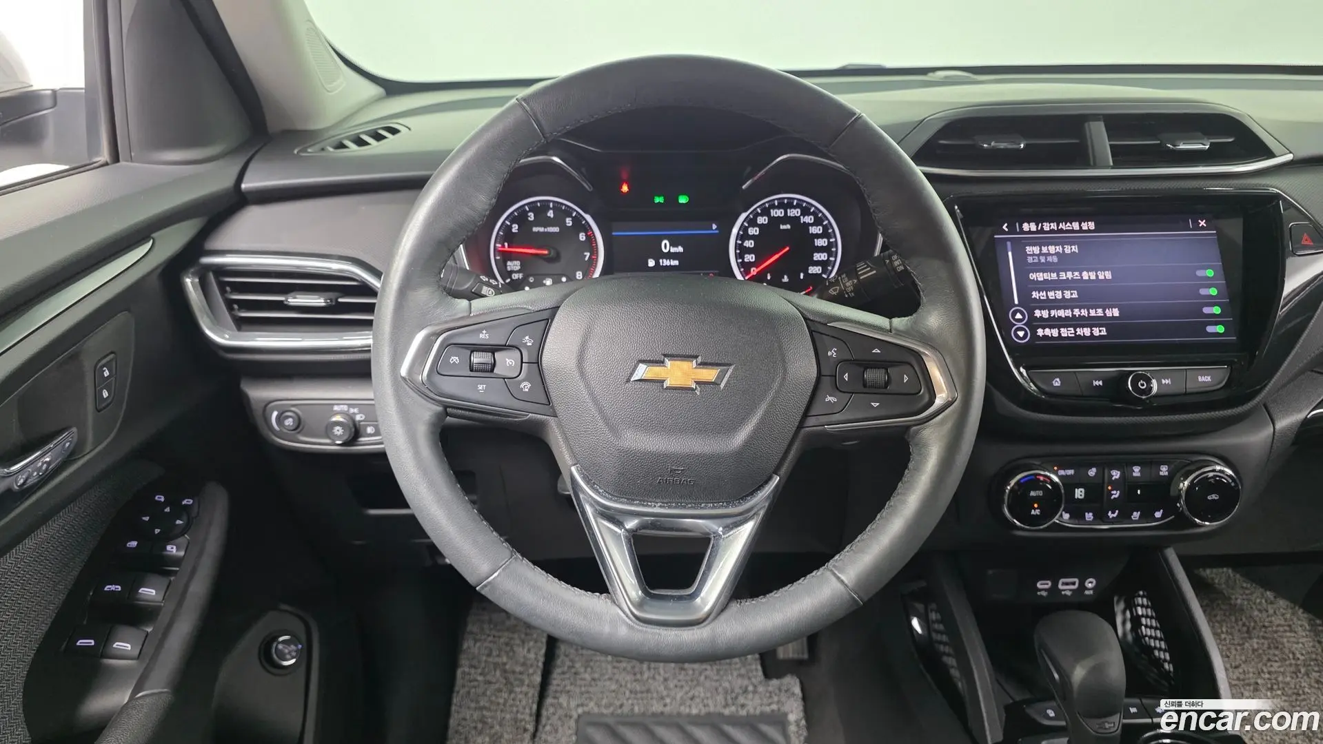 Chevrolet Trailblazer 1.3 Turbo 2WD
