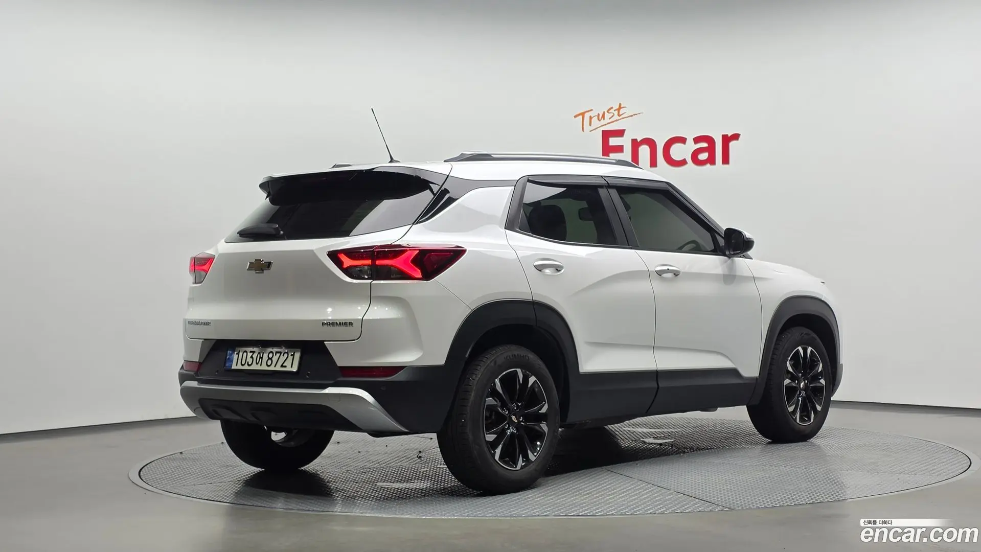 Chevrolet Trailblazer 1.3 Turbo 2WD