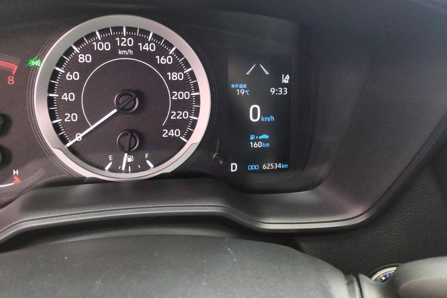 Toyota Corolla 2021 1.2T S-CVTPLUS