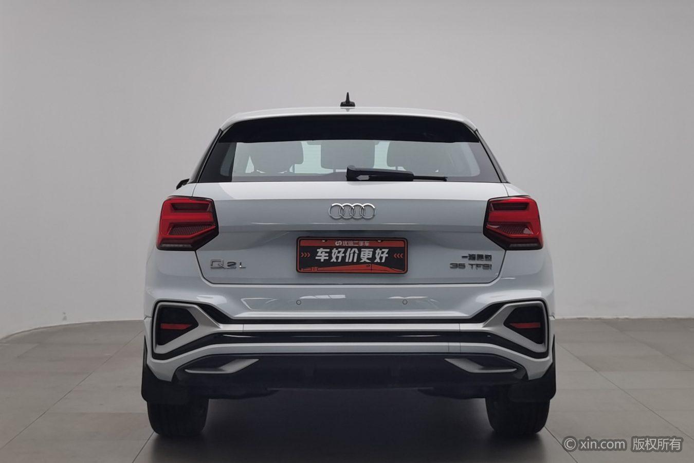 Audi Q2L 2022 35 TFSI Progressive Dynamic