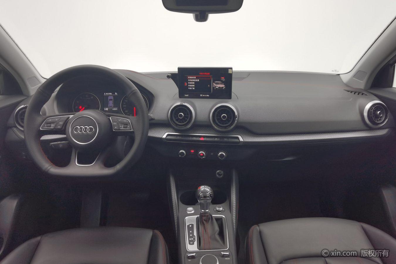 Audi Q2L 2022 35 TFSI Progressive Dynamic