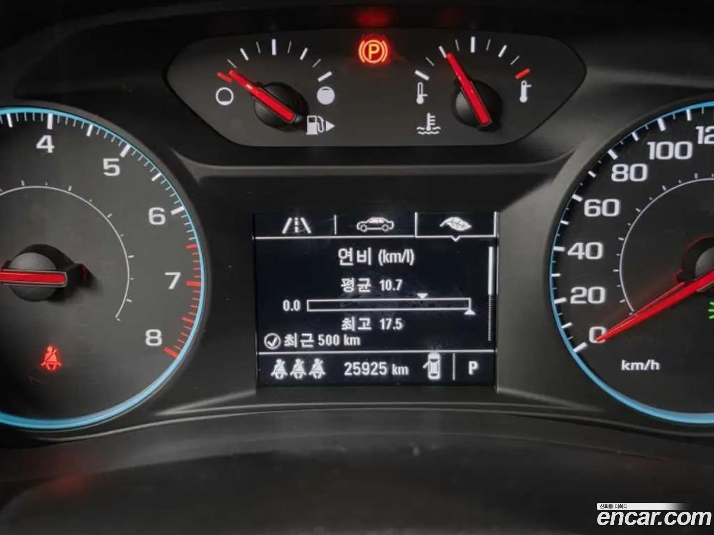 Chevrolet Malibu 1.3 Turbo LS