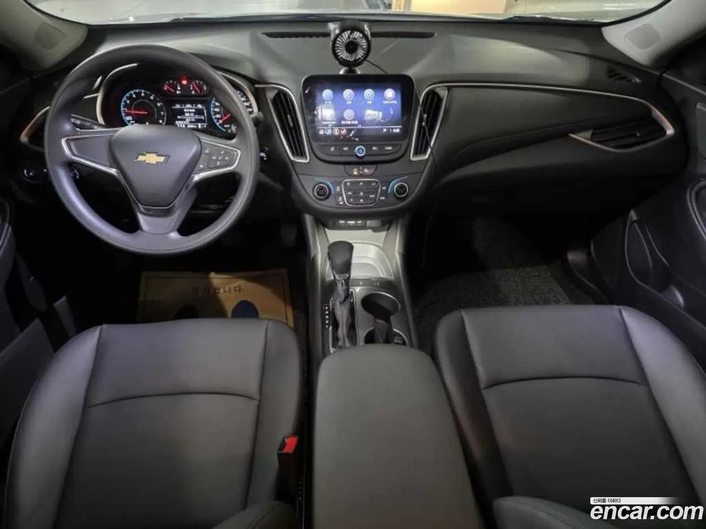 Chevrolet Malibu 1.3 Turbo LS