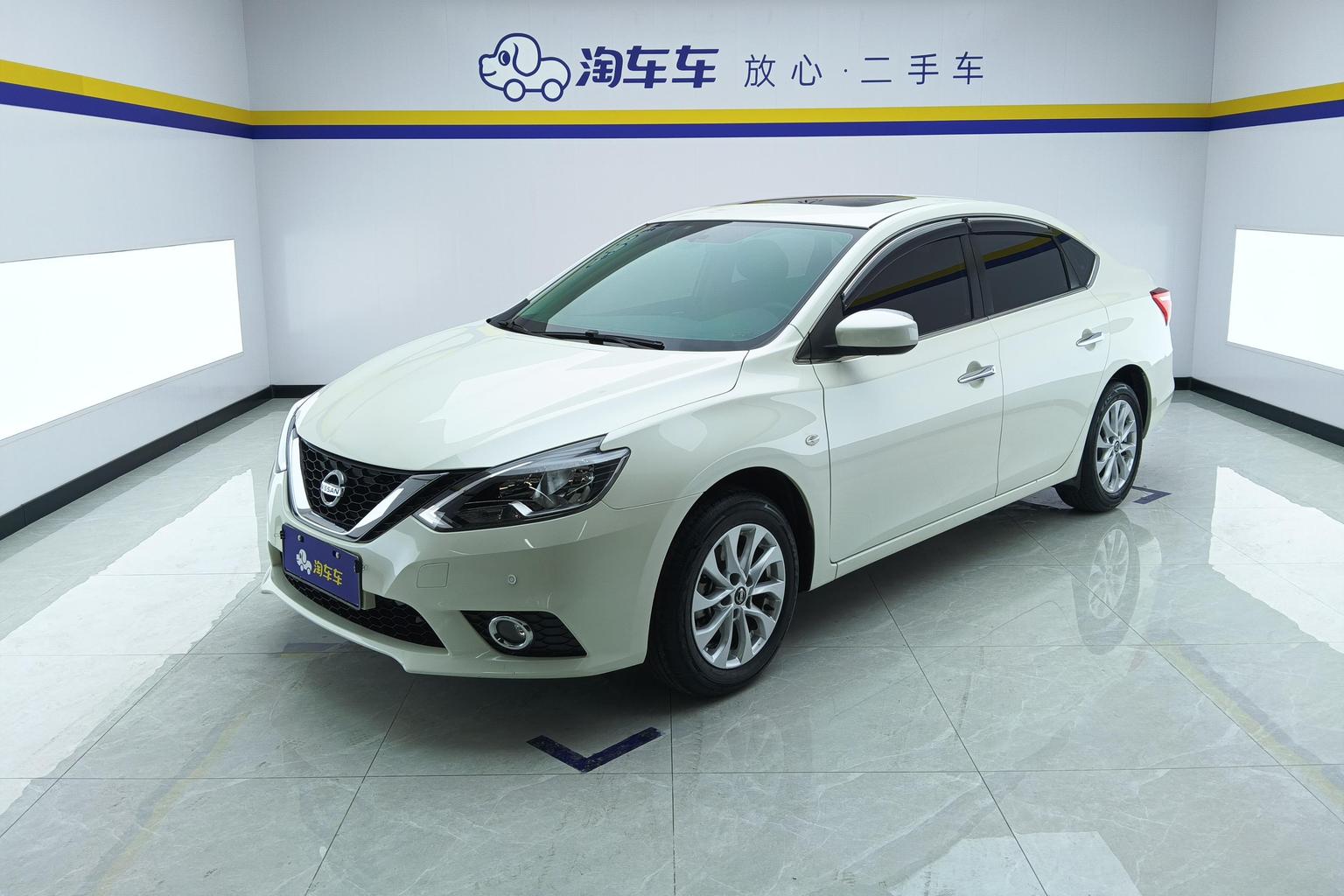 Nissan Sylphy 2022 Facelift Classic 1.6 XL CVT Luxury