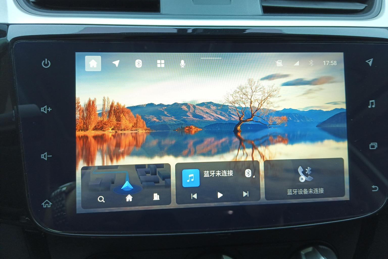 Nissan Sylphy 2022 Facelift Classic 1.6 XL CVT Luxury