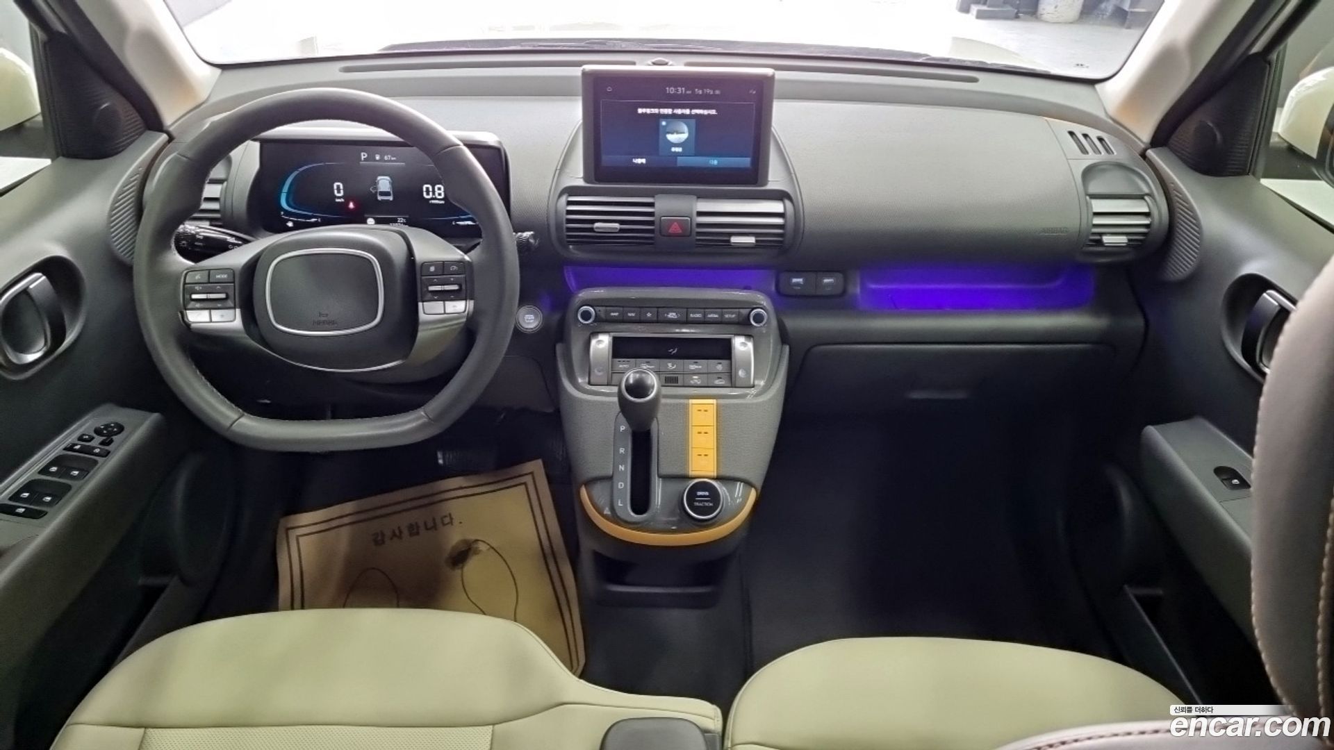 Hyundai Casper Turbo Inspiration 2021
