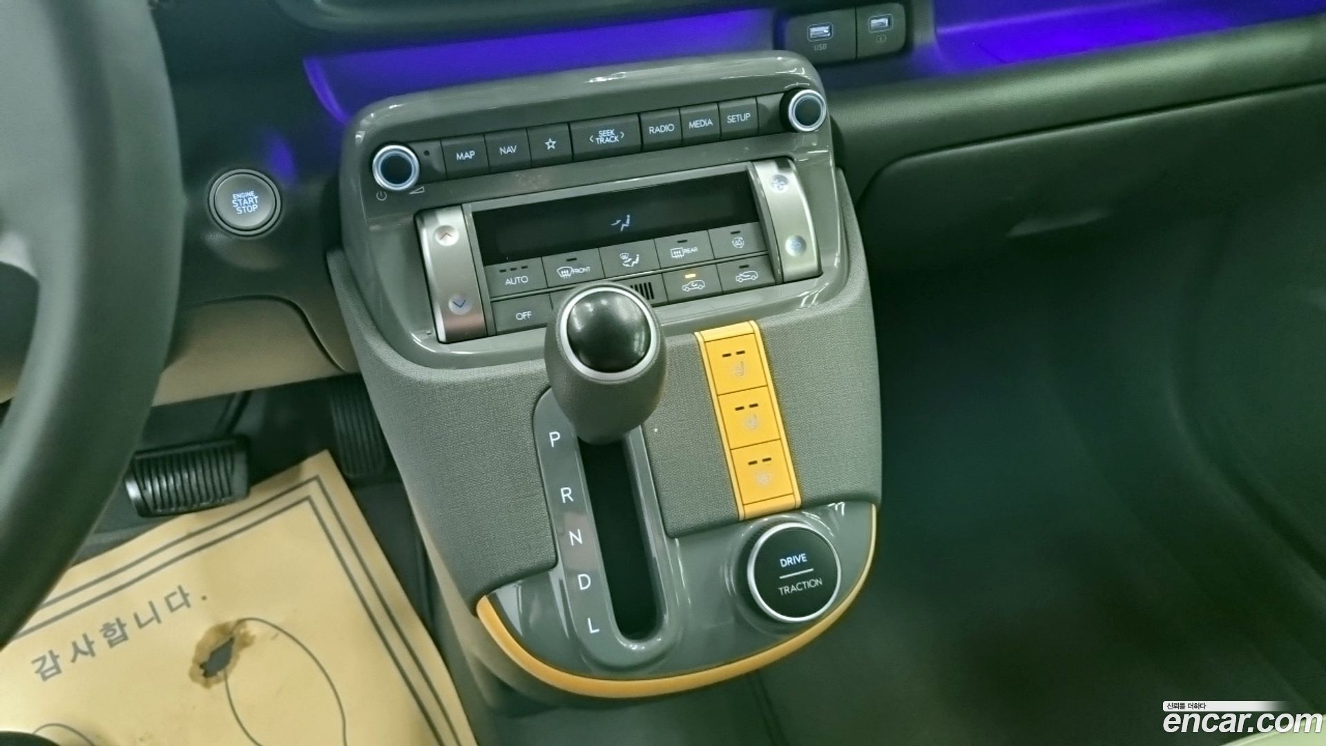 Hyundai Casper Turbo Inspiration 2021