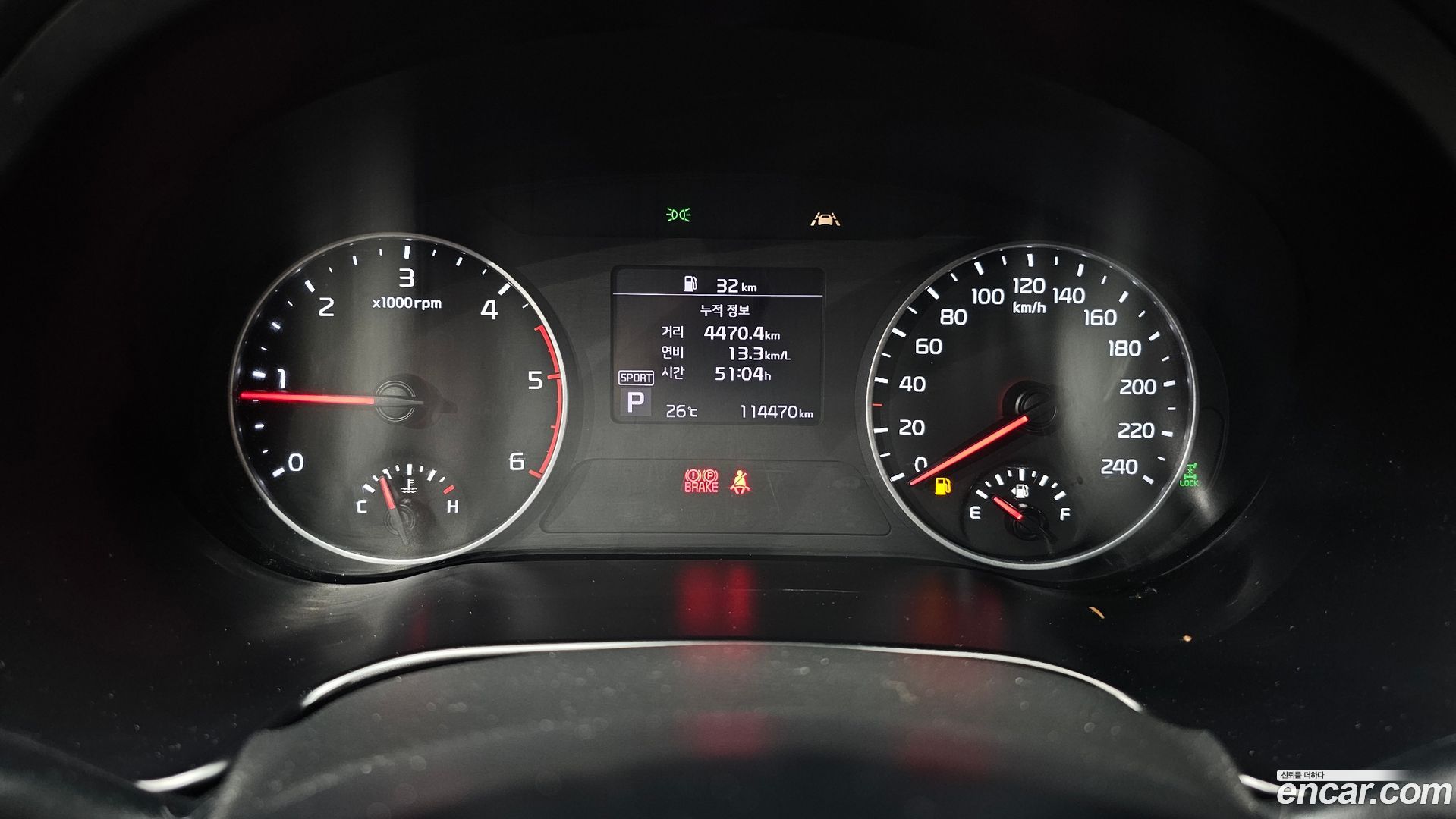 Kia Seltos Diesel 1.6 4WD