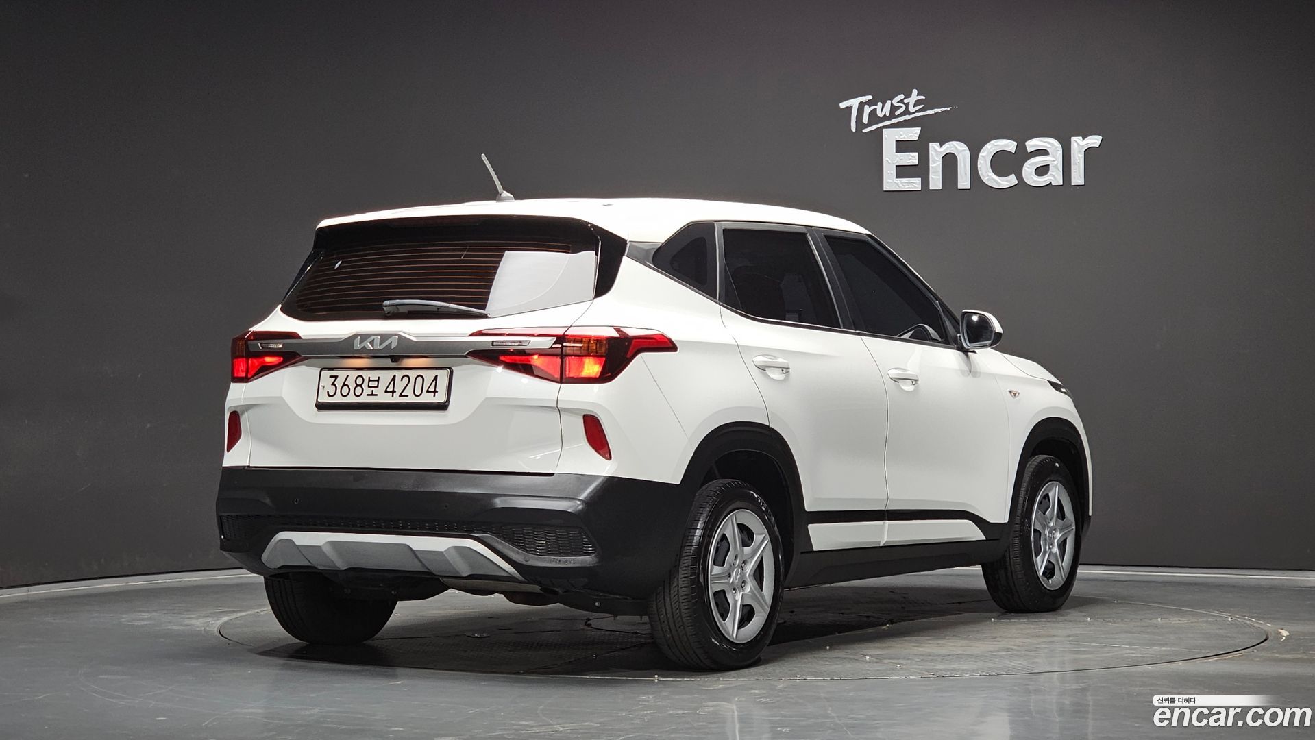 Kia Seltos Diesel 1.6 4WD