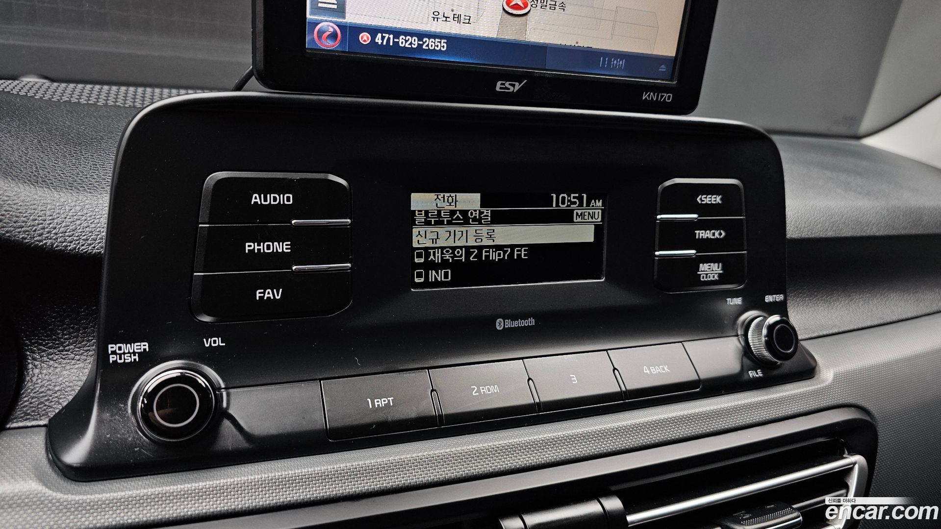 Kia Seltos Diesel 1.6 4WD
