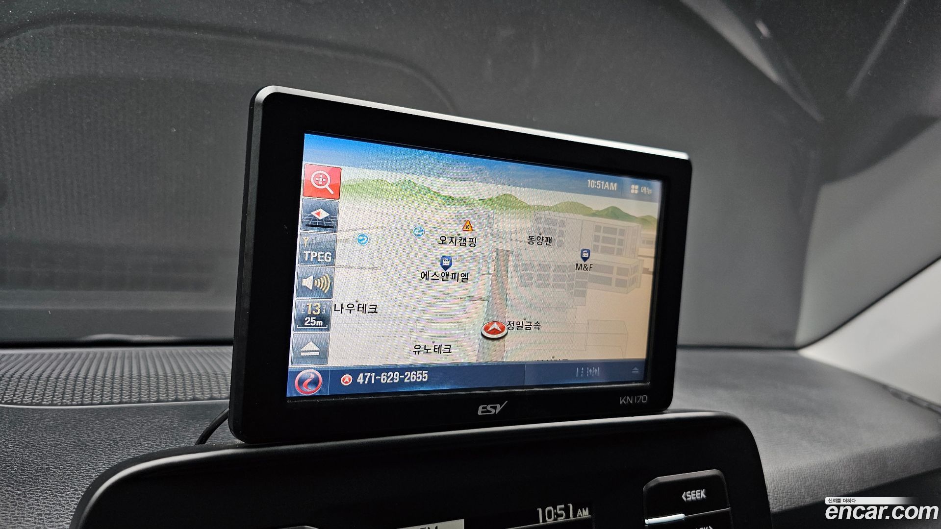Kia Seltos Diesel 1.6 4WD
