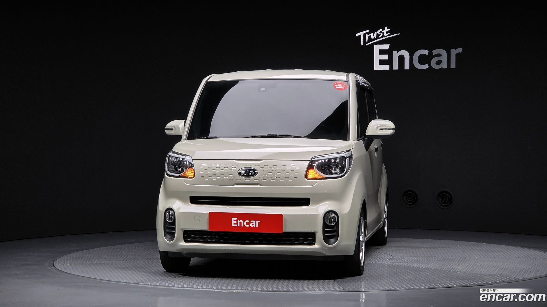 Kia RAY Prestige 2022