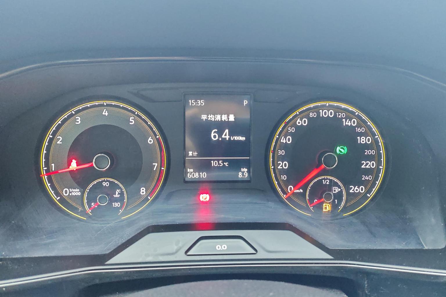 Volkswagen Lavida 2019 1.5L Auto China VI