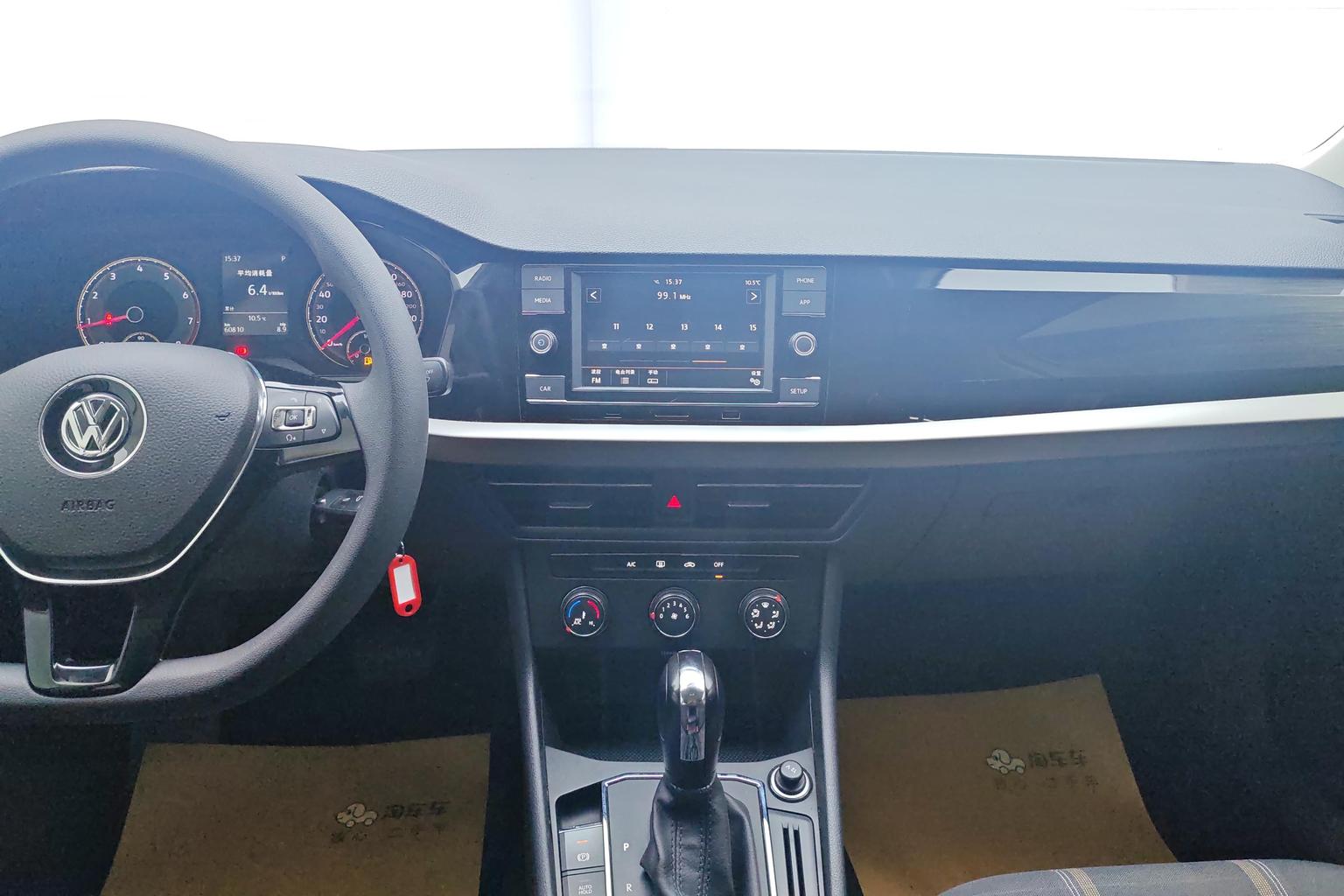 Volkswagen Lavida 2019 1.5L Auto China VI